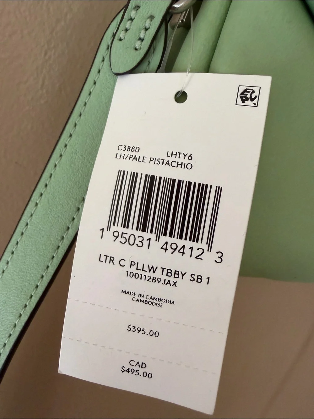 COACH pillow tabby bag 18 pistachio green Light Green purse $395 BRAND NEW